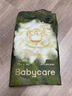 babycare金山茶花婴儿纸尿裤mini装NB34片(<5kg)新生儿尿不湿【新老混发】 实拍图