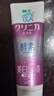 狮王（Lion）齿力佳进口酵素美白牙膏鲜果+百花 130g*2檀健次同款 实拍图