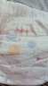 好奇（Huggies）金装拉拉裤L124片(9-14kg)尿不湿【速干不易红】 实拍图