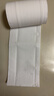 洁柔有芯卷纸 黑Face4层140克*30卷 厚韧耐用 卫生纸卷筒纸纸巾整箱 晒单实拍图