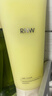 如薇（RNW）乳糖酸去角质凝乳150ml啫喱膏去油温和洁面清洁死皮毛孔男女士 实拍图