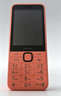 诺基亚（NOKIA）220 4G 移动联通电信全网通 2.8英寸双卡双待 直板按键手机 老人老年手机 学生手机 橘色 实拍图