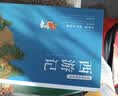【附人物关系图】西游记 青少阅读现代白话版 全回目全情节无删减 尊重原著 名家做译 实拍图