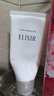 怡丽丝尔（ELIXIR）【官方正品】纯肌净澈洗面奶145g保湿温和深层清洁生日礼物 实拍图