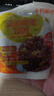 十月稻田玉米糙米饭团 100g*5 低脂代餐 饱腹粗粮 微波早餐 速食杂粮 实拍图