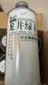 茅记中式精酿啤酒整箱毛尖2L茉莉花茶2L龙井绿茶2L组合装送礼年货礼盒 实拍图