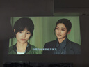 爱普生（EPSON）EF-17N 家用投影仪 3LCD智能激光云台投影机（0.62”大芯片 原生1080P  云台投影） 实拍图