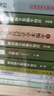 中国中世纪的终结(中唐文学文化论集)(精)/宇文所安作品系列 实拍图