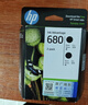 惠普（HP）680原装黑彩套装墨盒 适用hp 2138/2677/3636/3638/3838/3776/3777/3778/4678/5078/5088打印机 实拍图