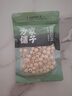 方家铺子中华老字号 湘潭磨皮通芯白莲子100g 中大号甜汤百合桂圆银耳羹 实拍图