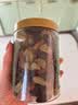 楼兰蜜语三彩香妃葡萄干280g/罐绿香红黑香妃葡萄干系列孕妇零食蜜饯果干  实拍图