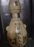 仰韶彩陶坊 人和 加量装 白酒 (46度500ml+70度50ml)*2 双瓶装 口粮酒 实拍图
