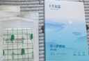 十月结晶婴儿肚脐贴宝宝洗澡游泳防水透气护脐贴10片*3盒 实拍图