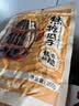 洽洽焦糖瓜子350g坚果炒货经典包装香瓜子葵花籽宿舍休闲零食瓜子年货 实拍图