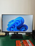 HKC 27英寸2K高清100Hz显示器HDR10硬件低蓝光广视角HDMI接口家用电子书办公液晶电脑显示屏S2716Q 实拍图