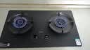 苏泊尔（SUPOR）【推荐有钛防爆灶F2】燃气灶煤气灶具双灶防爆灶5.2kW70%高热效一级能效JZT-Z-DF1max天然气 实拍图