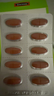 Swisse斯维诗 葛根枳椇子护肝片速醒片养肝解酒防宿醉 酒局必备30片*1盒 实拍图