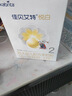 佳贝艾特（Kabrita）悦白较大婴儿配方羊奶粉2段(6-12个月)150克 羊奶小分子 实拍图