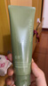 泊美净颜淸透舒缓控油洁面乳100g 深层清洁毛孔去油 送女友礼物 实拍图