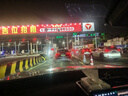 ETCSP2026款智能无卡拇指etc办理高速设备免贴玻璃微信扣费全国通用 实拍图