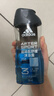 阿迪达斯（adidas）沐浴露男士专用洗发洁面三合一 游泳去氯持久留香旅行装小瓶250ml 实拍图
