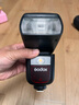 神牛v860三代闪光灯相机机顶闪光灯引闪器高速同步补光灯外拍灯相机热靴灯自动测光户外便携外拍灯 方形灯头V860III闪光灯 适配佳能 实拍图