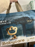 babycare皇室木法沙的王国纸尿裤箱装中号L码70片(9-14kg)透气安心 实拍图