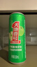 天地壹号苹果醋饮料330ml*15 健康低糖解腻解辣 年货礼盒 多喝醋有好处  实拍图