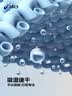 亚瑟士（asics）26年夏季新款飓风秒干吸湿排汗轻薄透气男女儿童运动短袖T短裤 浅蓝色-短袖 140 实拍图