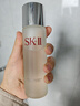 SK-II清莹嫩肤露160ml爽肤水护肤品水乳套装礼盒sk2化妆品全套生日礼物 实拍图