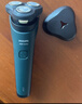 飞利浦电动剃须刀新一代旋风1系刮胡刀 风驰切剃3D浮动刀头 生日礼物送男生老公父亲 实拍图