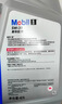 美孚（Mobil）银美5W30机油4L+机滤+空调滤+空气滤+工时单次大保养卡 实拍图