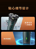 飞利浦电动剃须刀新一代旋风1系刮胡刀 风驰切剃3D浮动刀头 生日礼物送男生老公父亲 实拍图
