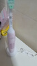 飞利浦（PHILIPS）声波电动牙刷钻石3系 5倍洁齿5种模式 洁净刷头*2  生日礼物情侣母亲节礼物  HX5171/04淡粉色 实拍图