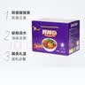好欢螺螺蛳粉柳州特产速食酸辣米粉螺狮粉宵夜 原味送礼礼盒装300g*6袋 实拍图