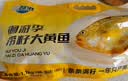 三都港 洄游季带籽黄花鱼净重1.1kg/条 大黄鱼 海鱼 生鲜鱼类 海鲜水产 实拍图