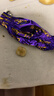 怡口莲（Cadbury） 怡口莲夹心太妃糖原味散装喜字糖果结婚庆小零食糖果批发 原味巧克力6袋 实拍图