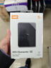 西部数据（WD）移动硬盘5TB USB3.0 SE系列 2.5英寸 机械硬盘 笔记本电脑外接 外置存储办公 大容量家庭存储 实拍图