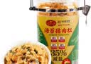 黄金香减盐无添加剂 海苔猪肉松200g寿司食材 高蛋白儿童休闲拌饭零食品 实拍图