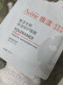 雅漾（Avene）敏肌面膜水霜套装礼盒专研水200ml+面膜5片+专研霜40ml母亲节礼物 实拍图