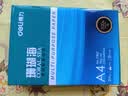 得力（deli）珊瑚海A4打印纸 70g500张单包复印纸 双面草稿纸 打印作业 书写绘画7362【销冠系列】 实拍图