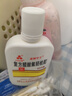 [三花大唐] 复方醋酸氟轻松酊50ml/盒 实拍图