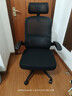 黑白调P1二代 人体工学椅电脑电竞椅子人工力学座椅办公椅 双背联动扶手 实拍图