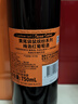 黄尾袋鼠（Yellow Tail）缤纷系列 梅洛红葡萄酒 750ml 智利版原瓶进口 实拍图