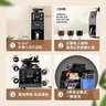 飞利浦（PHILIPS）全自动咖啡机全自动家用/办公室美式咖啡机研磨一体机磨豆机现磨咖啡壶520礼物实用 HD7901/10 实拍图