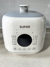 苏泊尔（SUPOR）一人食迷你电压力锅2.5L 开盖火锅家用智能宝宝粥SY-25FC8027电饭煲高压锅1-3人上盖批次随机发货 实拍图