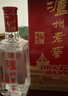 泸州老窖 六年窖头曲 浓香型白酒 52度500ml 2瓶（配礼袋） 实拍图