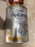 爱他美（Aptamil）白金澳洲版 儿童配方奶粉 4段(36个月以上) 900g 澳洲白金 实拍图