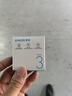 ANKER安克20W氮化镓充电器套装 适用苹果iphone14promax苹果13快充数据线0.9米白 实拍图