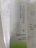 百雀羚草本水润长效保湿乳100g补水品质国货生日礼物 实拍图
